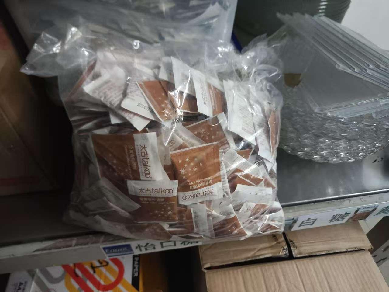 1月9日银川一批库存商品及废旧物资处置项目转让公告