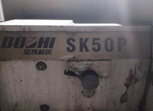 咸宁地区工厂处理数控车床