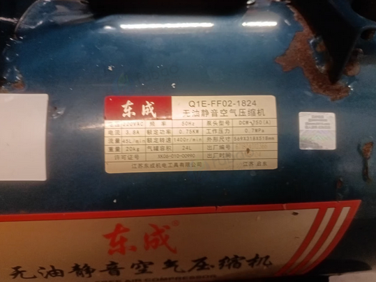 上海地区处理静音空气压缩机