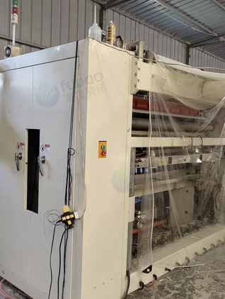 武汉地区处理宝索7排180打纸机