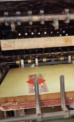 潍坊地区工厂处理对开双色平版印刷机