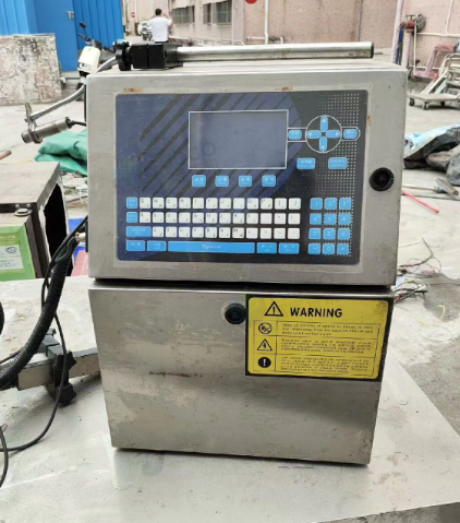 深圳地区处理小字符喷码机