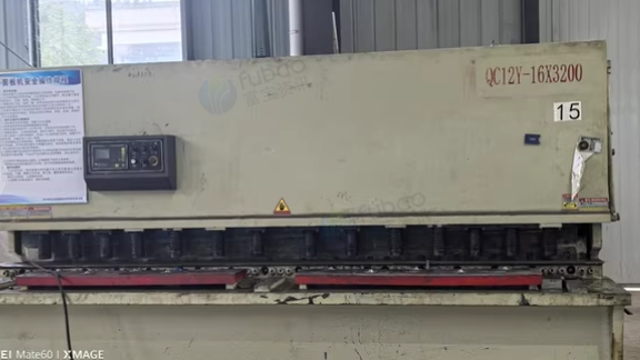 遂宁地区处理QC12Y-16X3200液压剪板机