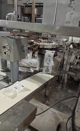 潍坊地区处理给袋式包装机 螺杆空压机 枕式包装机