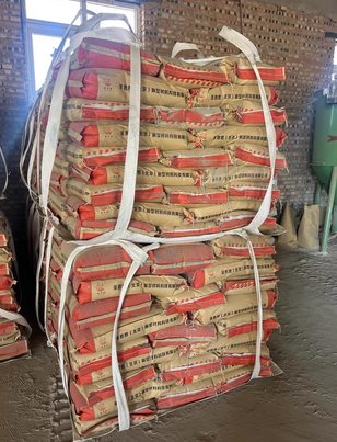 北京地区处理高强无收缩灌浆料一批