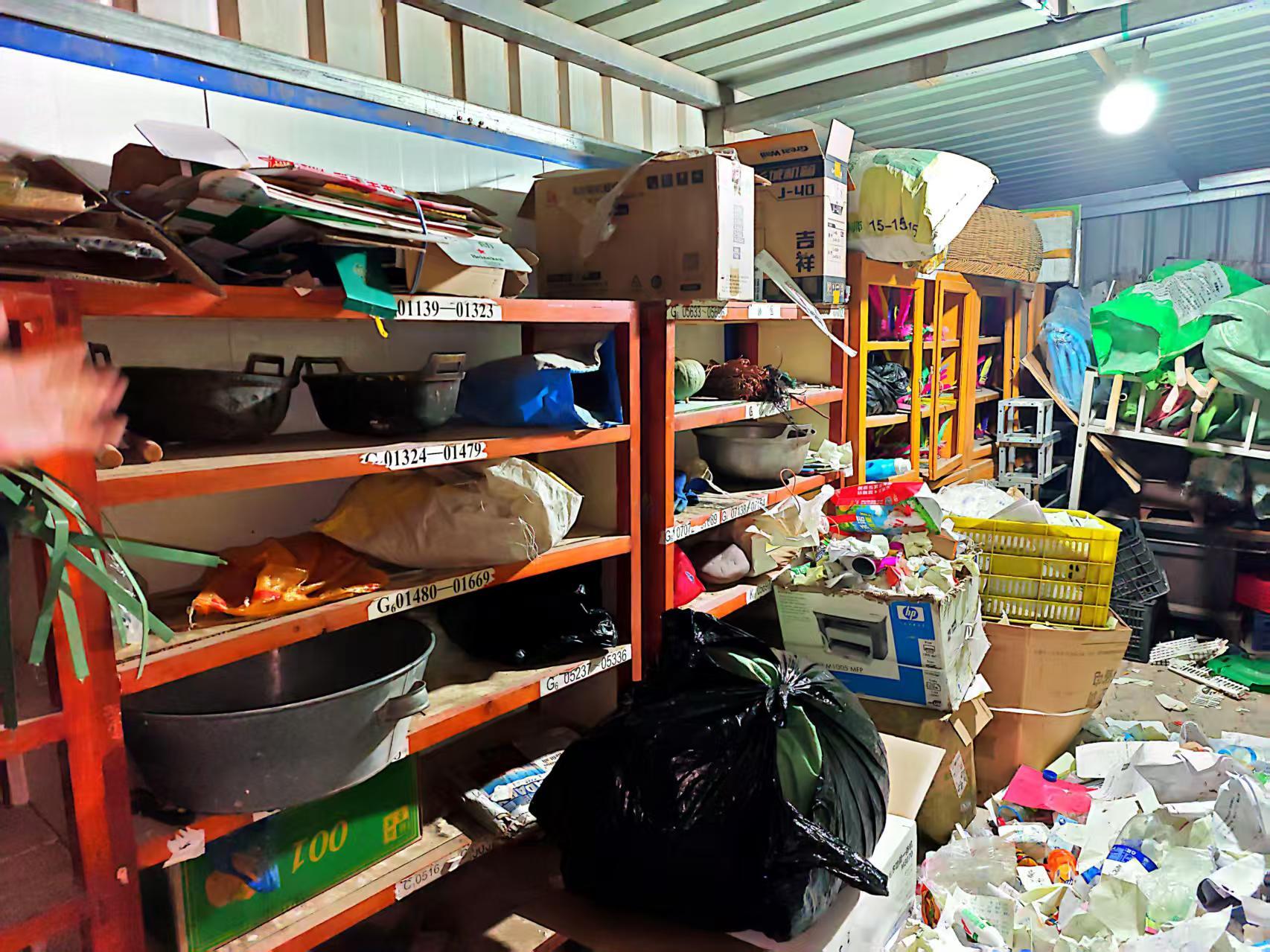 1月5日吴忠学校家具用具报废资产处置项目转让公告