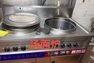 泉州地区处理餐饮店商用展示速冻冰箱、收银机一体机、骆驼冷风机、实木桌子等