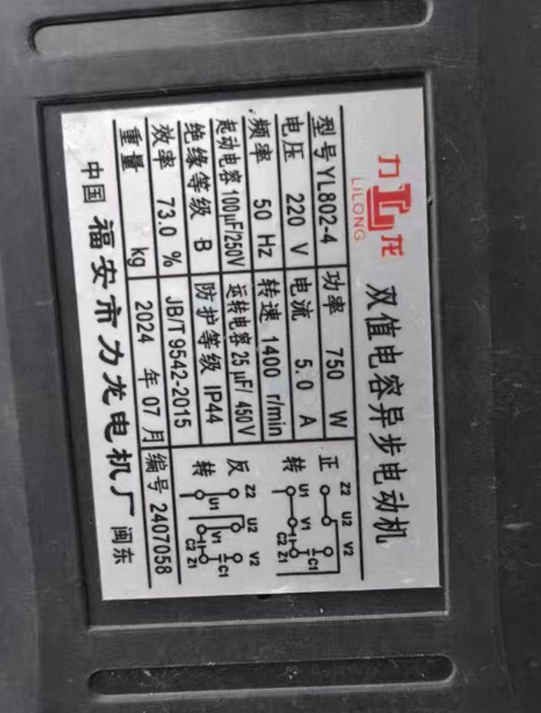 黄山地区处理生物质颗粒燃烧机