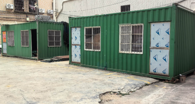 中山地区处理2个集装箱