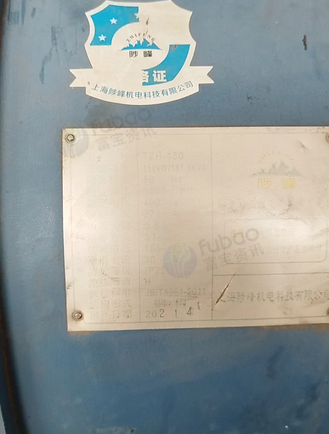 黄冈地区处理150千瓦柴油发电机