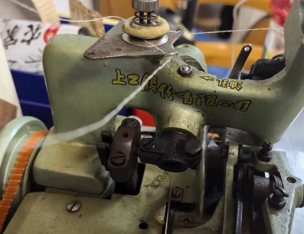 佛山地区处理锁边机