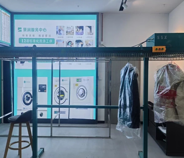 达州地区处理干洗店全套运营设备