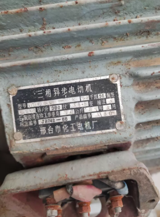 泰安地区处理3台粮食通风机