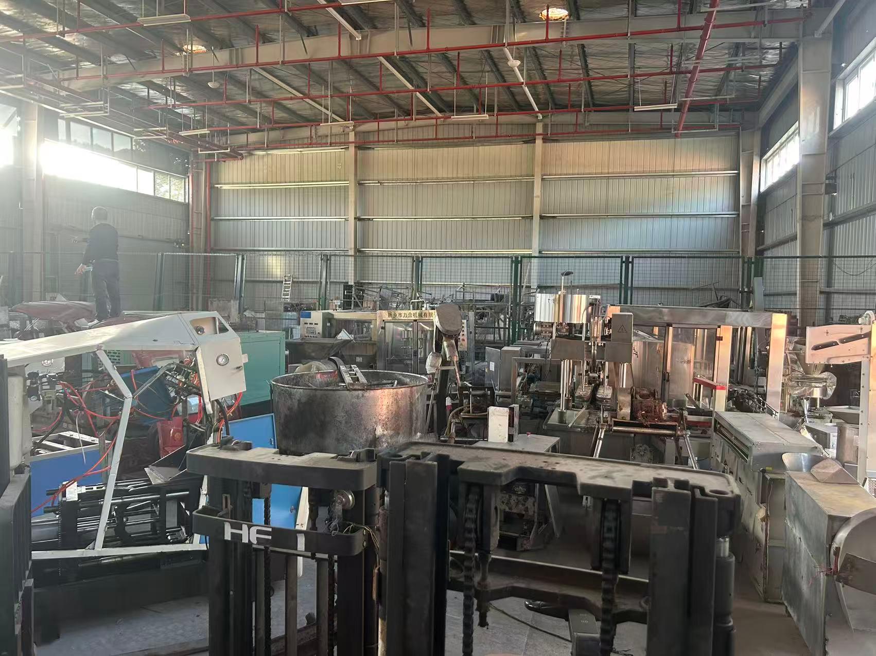 1月7日重庆云阳土地储备整治中心废旧设备设施一批转让公告