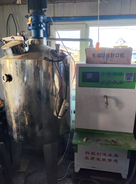 哈尔滨地区处理搅拌罐+水处理+灌装机设备