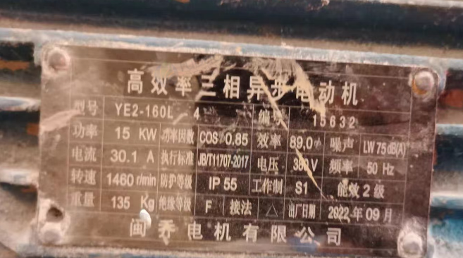 重庆地区处理颗粒饲料膨化机