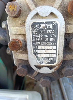 十堰地区处理小型液压打包机