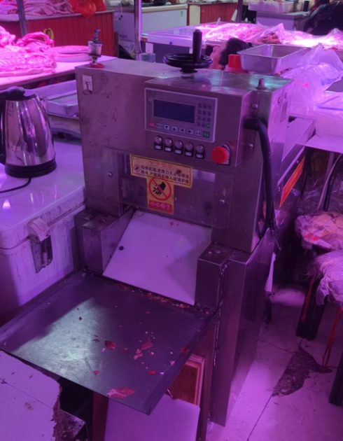 张家口地区处理神之来牛羊肉数控切片机