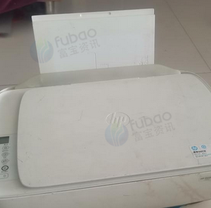 商丘地区处理惠普打印机