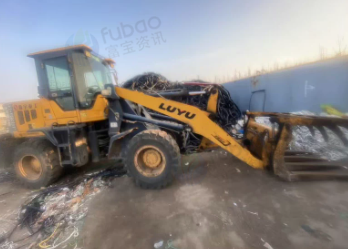 临沂地区处理抓机