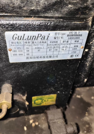 菏泽地区个人处理2组水冷机器