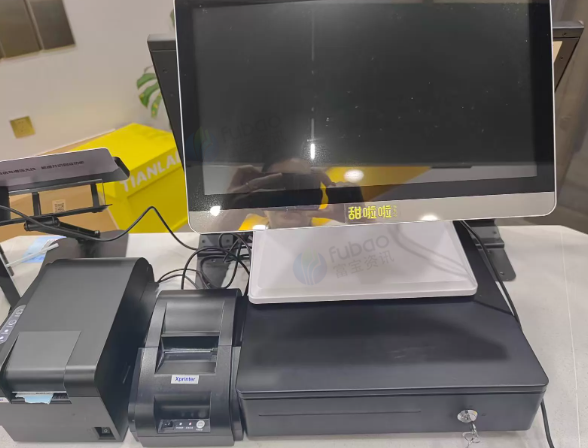 吉林地区处理甜啦啦全套设备