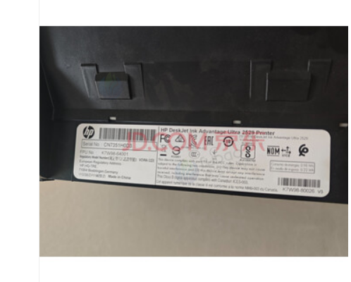 1月7日银川航空技术公司电子设备一批网络拍卖公告