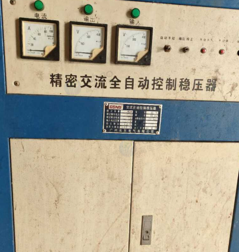 肇庆地区闲置处理稳压器