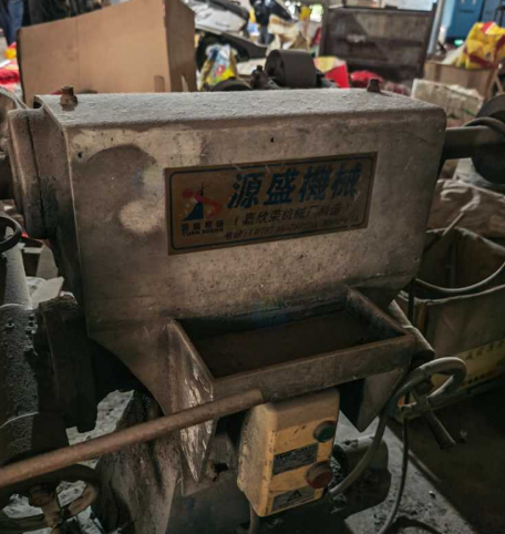肇庆地区处理抛光机、开料机、剪床