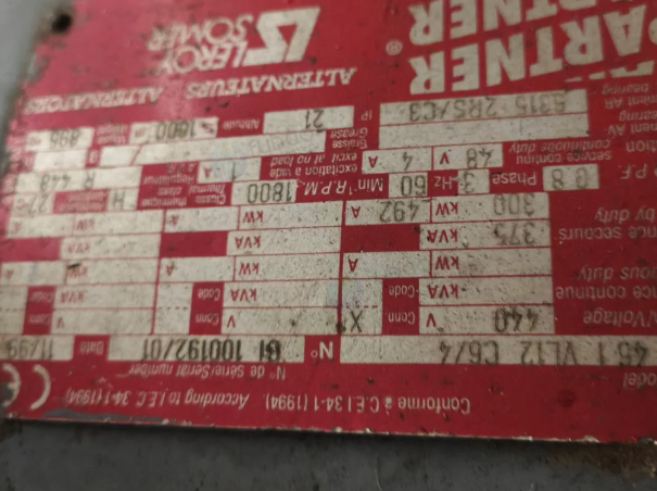 徐州地区工厂处理300KW发电机组