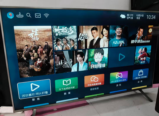 吉安地区处理海信65寸大屏电视