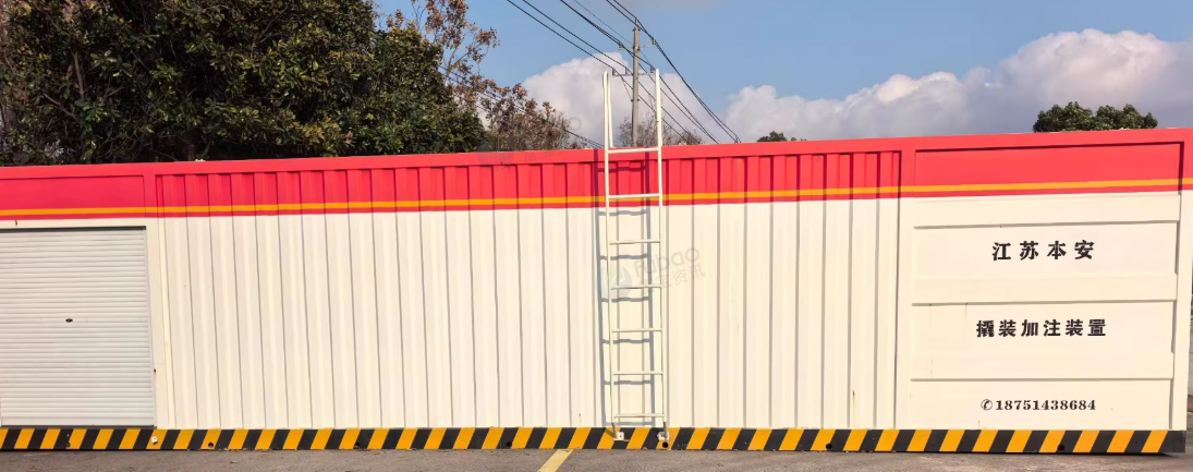 盐城地区工厂处理移动式加油站4台