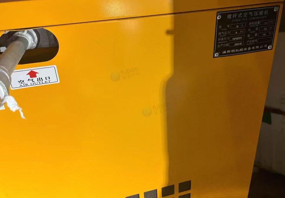 广州地区处理螺杆空压机