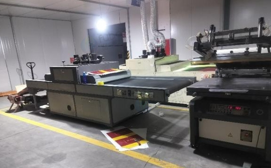 资阳地区处理劲豹1020自动丝印机整套、半自动丝印机整套、含晒版拉版机磨刀机