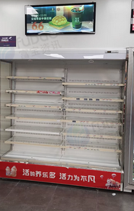 厦门地区处理便利店设备全套