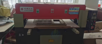 烟台地区工厂处理空压机 精密裁断机 吸塑成型机