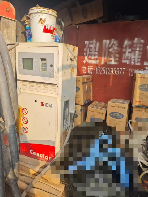 绍兴地区处理正星加油机+16吨油罐