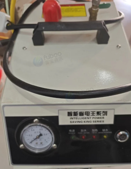 成都地区处理全自动蒸汽熨斗