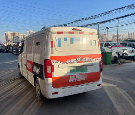 北京地区处理睿行EM60封闭货2座 