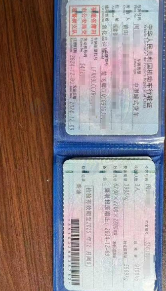 莆田地区处理解放7.5方油罐车