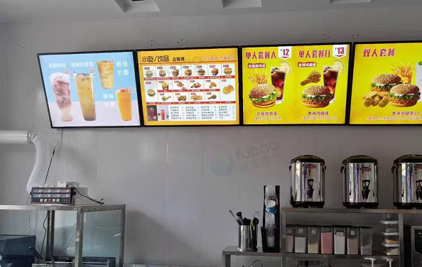 临汾地区店铺处理奶茶汉堡店设备整套