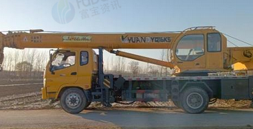 商丘地区处理远东16吨汽车吊