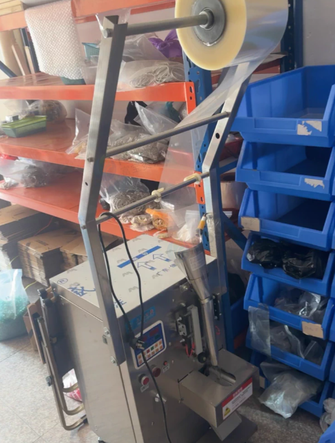 金华地区处理全自动颗粒粉末包装机