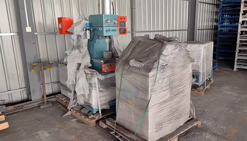 九江地区个人处理气动打标机