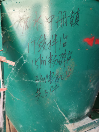 济宁地区处理打料机