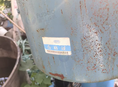 长沙地区处理分散机