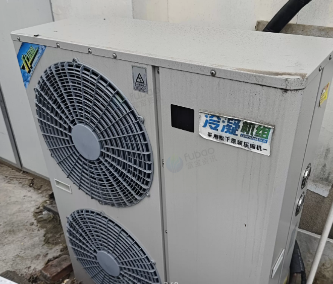 南京地区处理32平冷库