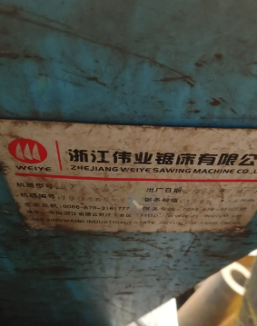 重庆地区自用处理数控锯床