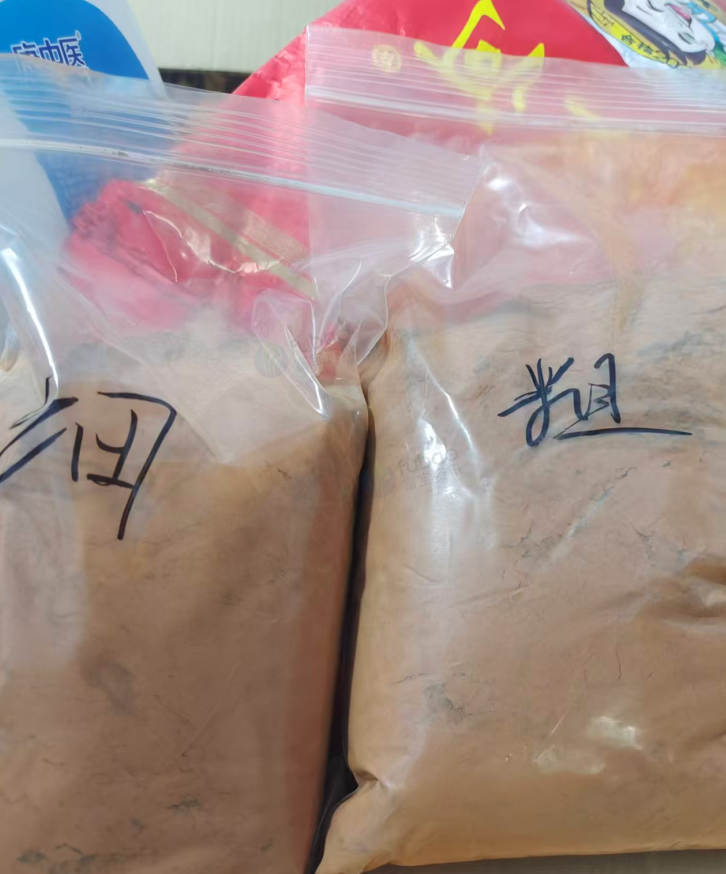 供应：干燥粉500目、300目