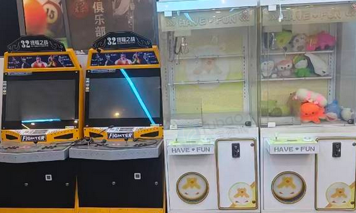 商丘地区处理游戏机、娃娃机